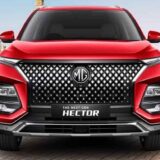 Chevrolet-captiva-2024-mg-hector