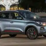 tiggo pro