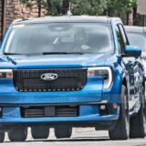 Ford Maverick 2025 frontal