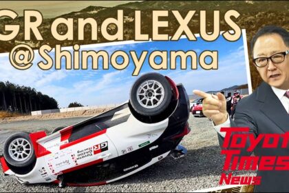 ᐅ Akio Toyoda tiene un accidente y vuelca un GR Yaris: +Video