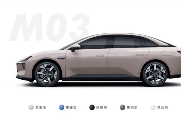 Xpeng Mona M03 colores