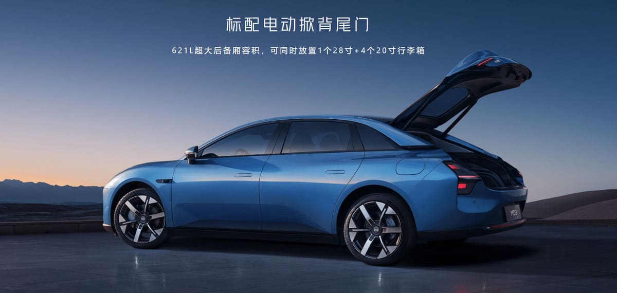 Xpeng Mona M03 hatchback