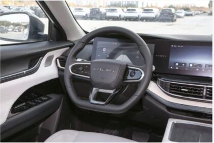 Chery eQ7 2025: Un SUV eléctrico que transforma la movilidad moderna