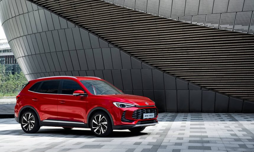 MG ZS Hybrid+ 2025: Descubre Todo Sobre el Nuevo Crossover Híbrido