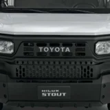 Nuevo Toyota Hilux Stout: La Pick-up Más Económica de Toyota en Latinoamérica
