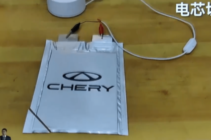 Chery Presenta Baterías de Estado Sólido para 2026