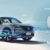 ¿Conoces la tecnología E-Power de Nissan?