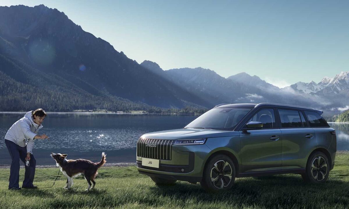 Jaecoo 5: El nuevo SUV Chino Multienergía que llegará en 2025 3 Jaecoo 5
