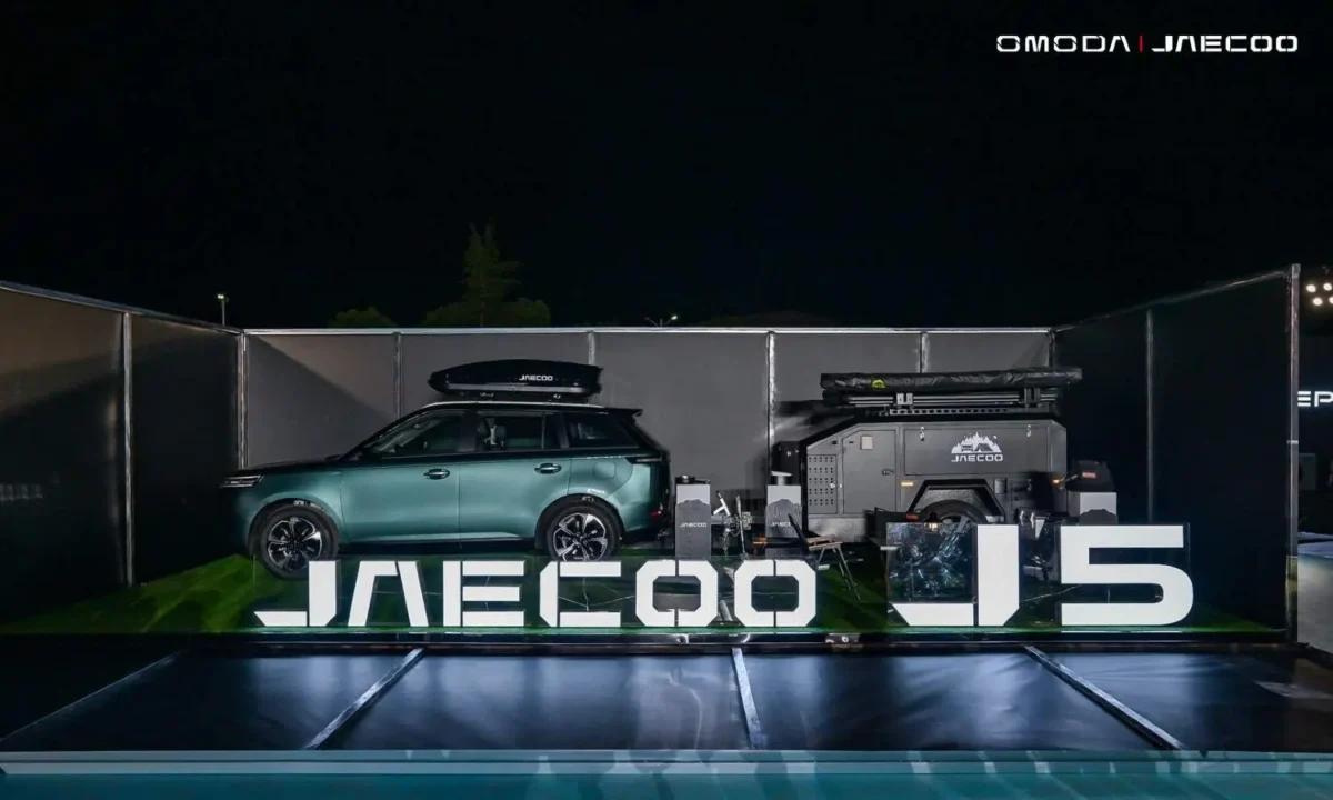 Jaecoo 5: El nuevo SUV Chino Multienergía que llegará en 2025 2 Nuevo Jaecoo 5