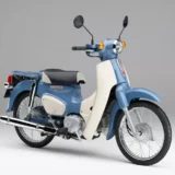 Honda Super Cub 50 Edición Final: Adiós Retro a un Ícono