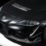Toyota GR Supra A90 Final Edition: Adiós con Potencia y Exclusividad