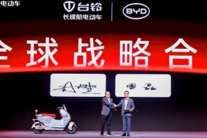 BYD y TAILG: Alianza para Innovar en Baterías de Motos Eléctricas