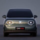 Firefly: la nueva marca asequible de Nio