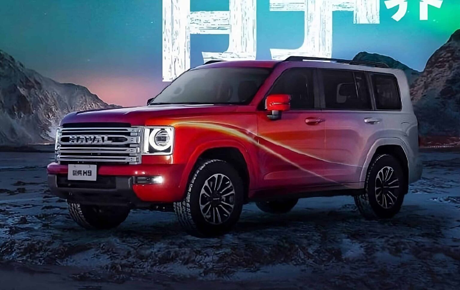 Nuevo Haval H9 Diesel: Un SUV Todo Terreno de Nueva Generación