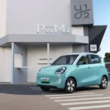 Wuling MINI EV: La Nueva Versión del Eléctrico Más Accesible del Mundo