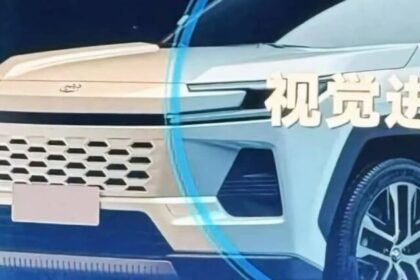 ¿Es esta la nueva Toyota RAV4 2026?