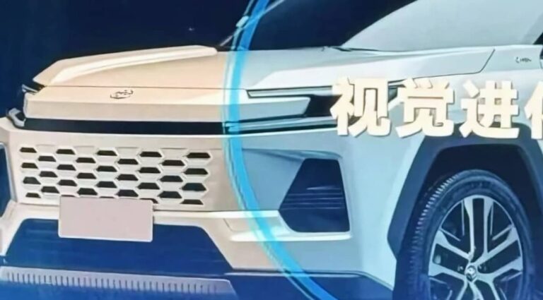 ¿Es esta la nueva Toyota RAV4 2026?