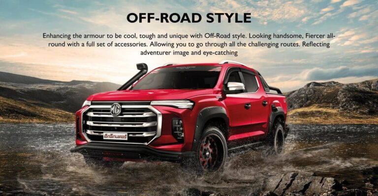 MG Desarrolla Nueva Pick-up Para Competir Con Hilux