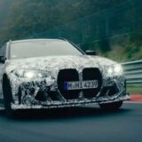 BMW M3 CS Touring: Confirmación de su Llegada por Parte de BMW