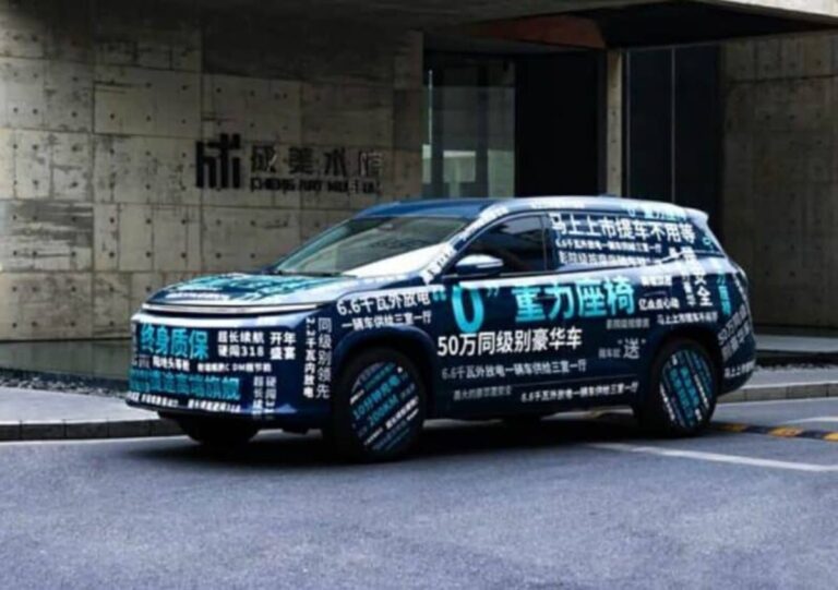 Jetour Shanhai L9 PHEV: Nuevas Imágenes Muestran Detalles del SUV