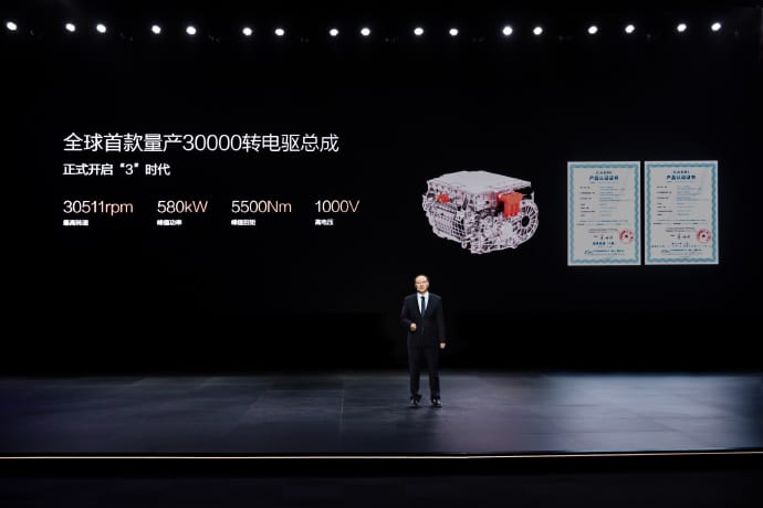 BYD Revoluciona la Industria con su Motor de 30.511 rpm 2 byd motor 30511 rpm 001