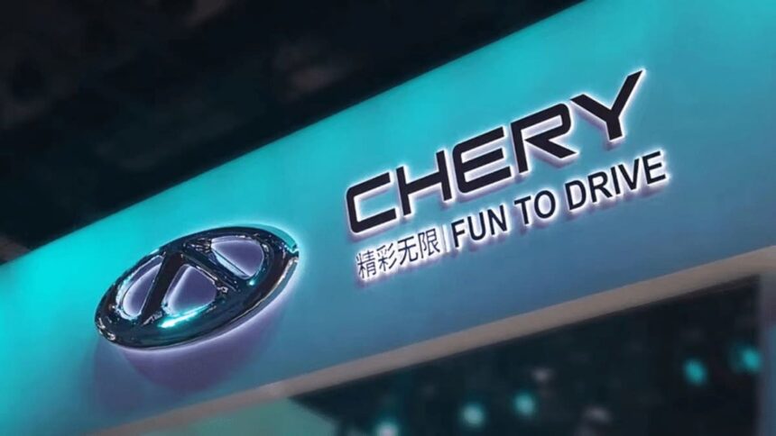 Chery Pide Autorización para Cotizar en Bolsa en Hong Kong