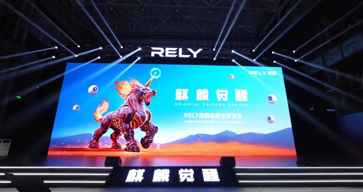 Chery reinventa la marca Rely: Nueva potencia en Pick-ups 4 Rely