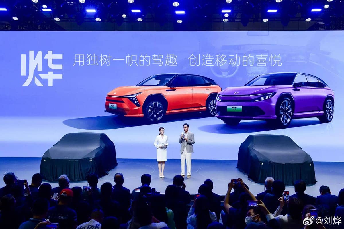 Honda GT 2025: El Honda GT 2025 Shanghai 0004