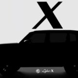 MG Cyber X: El SUV cuadrado que rompe esquemas en Shanghái