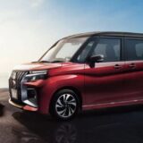 Mitsubishi Delica D:2 2025: Diseño y características destacadas