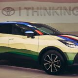 Toyota C-HR Thinking Mu: diseño urbano y moda sostenible se unen