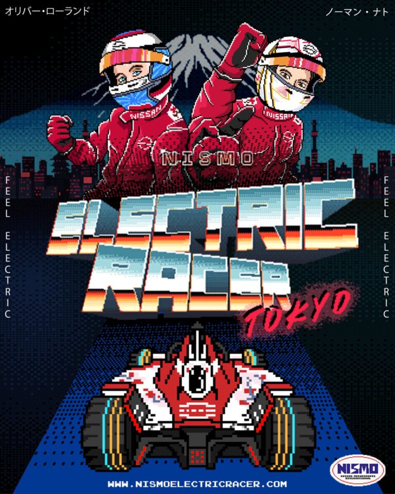 NISMO Electric Racer Tokyo: el juego retro que revive la emoción de la Fórmula E