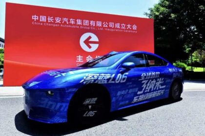 Deepal L06: El nuevo sedán híbrido con rango extendido