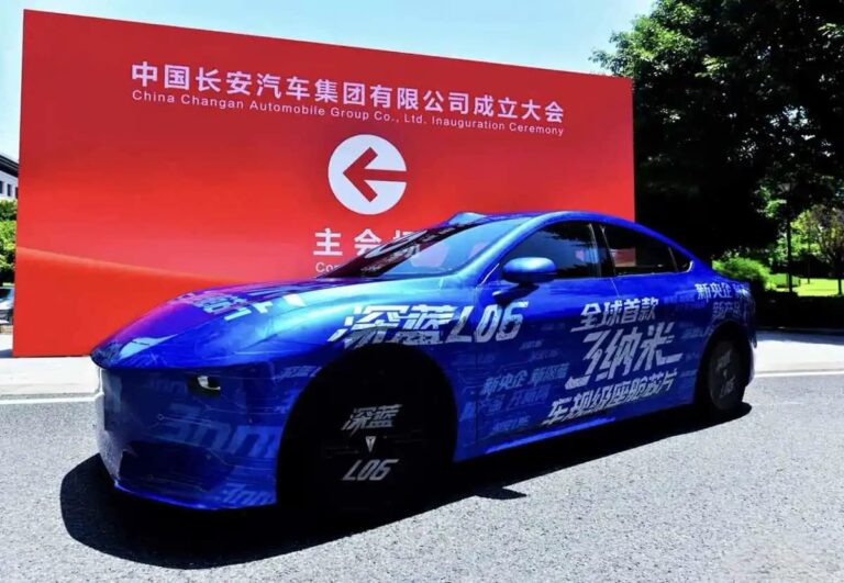 Deepal L06: El nuevo sedán híbrido con rango extendido