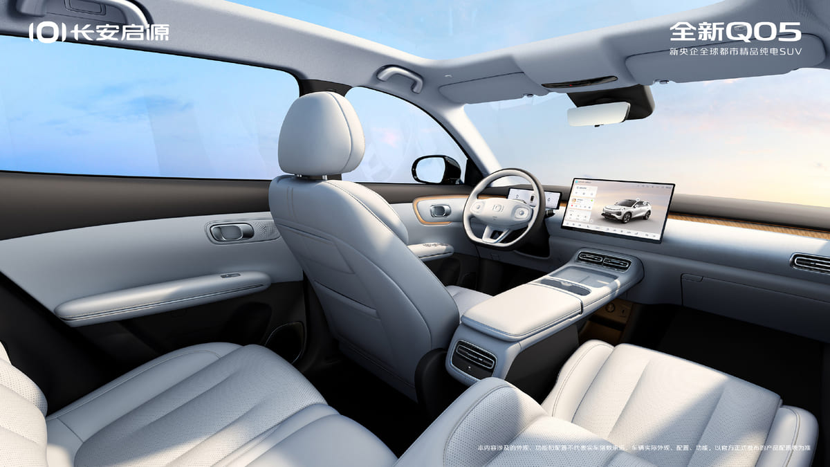 Changan Nevo Q05: el nuevo SUV eléctrico para desafiar al BYD Yuan Plus 6 changan nevo q05 0006