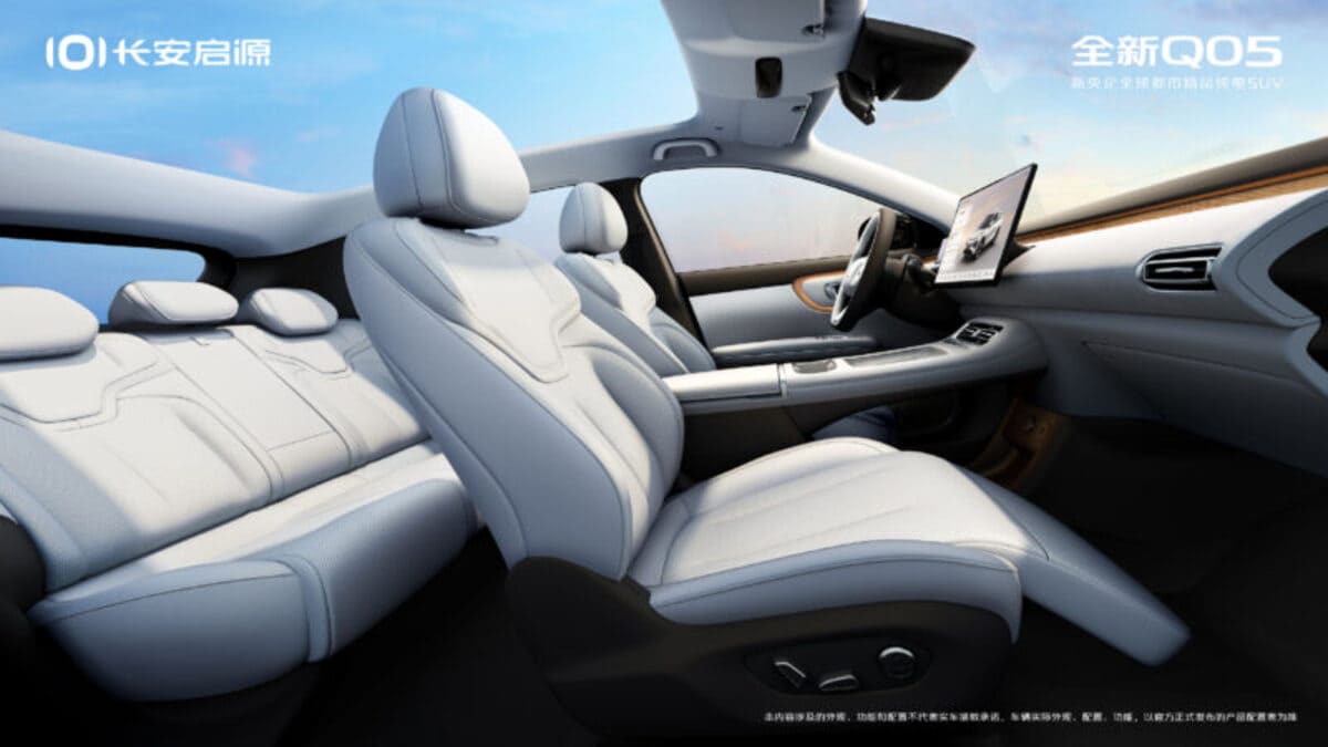 Changan Nevo Q05: el nuevo SUV eléctrico para desafiar al BYD Yuan Plus 7 changan nevo q05 0004