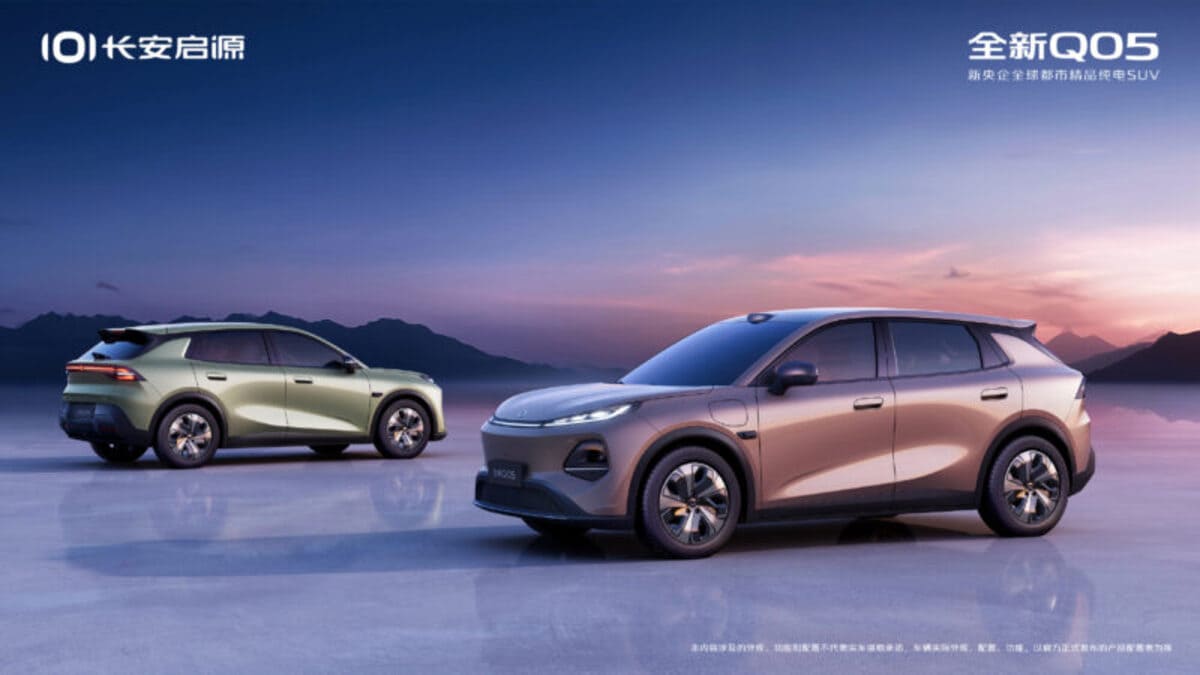 Changan Nevo Q05: el nuevo SUV eléctrico para desafiar al BYD Yuan Plus 2 changan nevo q05 0002