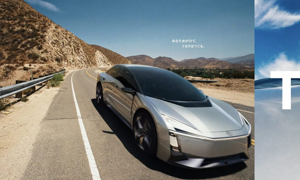 Toyota Corolla Concept 003