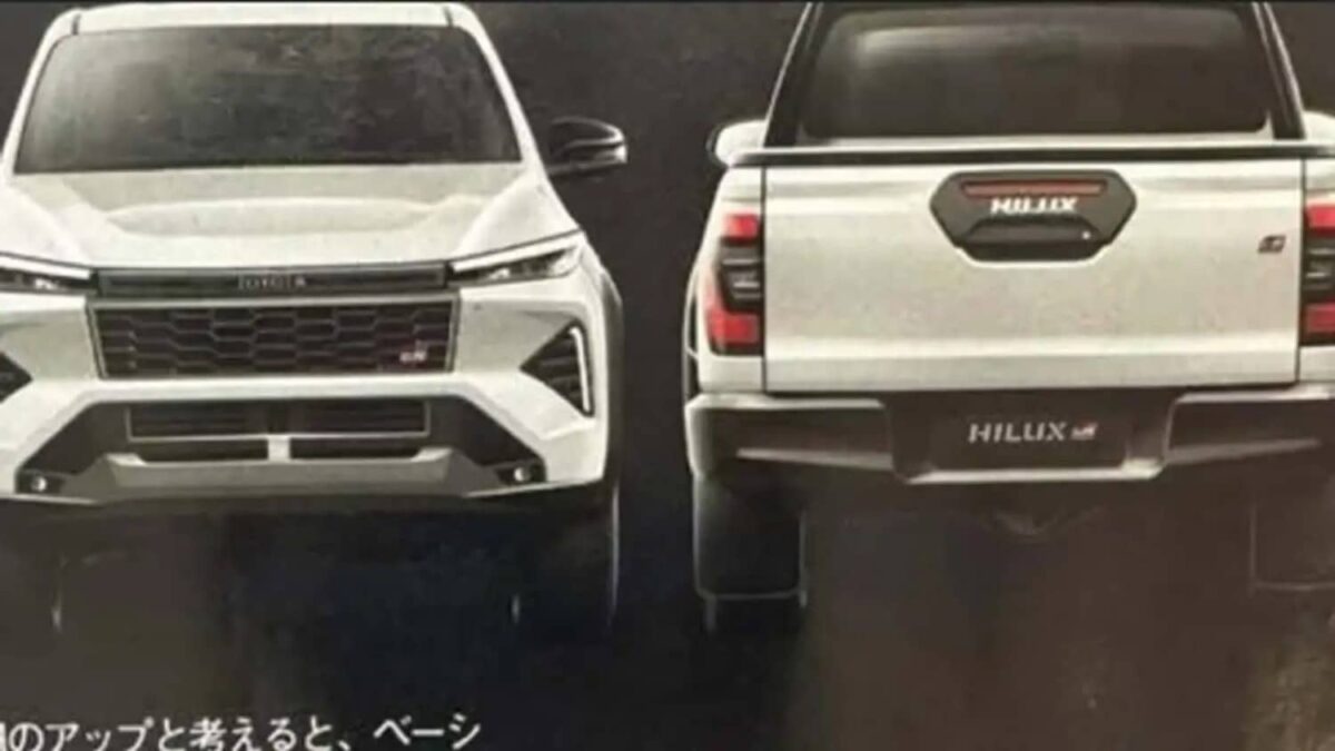 Nueva Toyota Hilux ya tiene fecha de presentación 5 toyota hilux 2026
