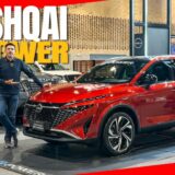 Nissan Qashqai e-Power 2026: el nuevo híbrido de Nissan ya en Colombia